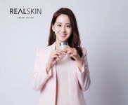 에스까다유스시큐어라인리커버리크림