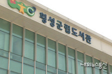  횡성군 문화프로그램 수강생, 4일 대구 근대골목 탐방 