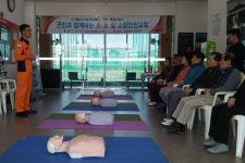  영월군시설관리공단·영월소방서, 소·소·심 소방안전교육 