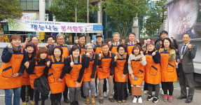  인천소상공인협동조합협업단, 나눔 한 스푼, 기쁨 두배 나눔활동 가져… 