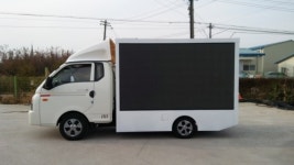  옥외매체 광고대행사 (주)씨앤씨미디어, 새로운 형태의 led 차량광고 서비스 선보여 