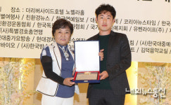  ‘태양광 스크롤링 옥외광고 매체’로 친환경 도시 꿈꾼다! 