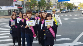  [포토뉴스] 포북署, 대각선 횡단보도 교통안전캠페인 