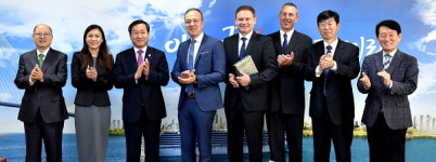  인천시, 바이오의약품 위탁개발생산업체 독일 Vetter 한국지사 유치 