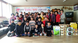  성주군 수륜초등학생 노인회관 위문 공연 
