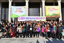  정선군 2개 마을, 2017 기업형 새농촌 우수마을 선정 