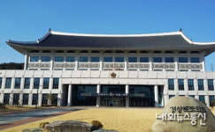  경상북도의회, 포항지역 지진 신속대처 주문 