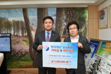  [포토뉴스] ㈜대양환경기연 김재규 대표,복지기금 500만 원 쾌척 