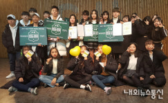  영등보컬·영등래퍼 행사 개최…청소년들의 열정 선보여 