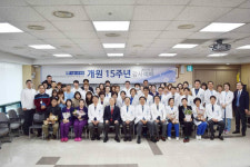  개원 15주년 맞은 관절·척추 치료 의료기관 분당 서울나우병원 