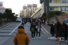  원주지역 대입 수능시험, 초조한 가족…홀가분한 수험생 