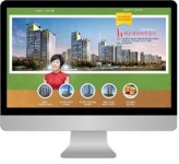  라인아트, 부동산·공인중개사·병원(의원) 관련 홈페이지형 블로그제작 스타트 