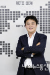  전자화폐거래소 ㈜비트포인트 코리아 정식 오픈 