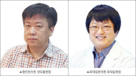  겨울철 스키 시즌 교통사고 빈도↑, 한의원 찾아 후유증 예방해야 