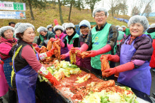  고령군 새마을부녀회에서 사랑의 김장 전달식 가져 