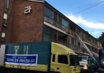 포항시 이재민 주거대책, 빠르게  진척 