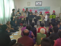  서천군 시초면, 우쿨렐레 연주회 개최 