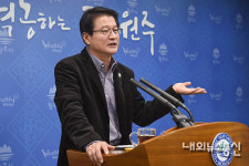  원주시, 세계 대학 치어리딩 대회 유치 결실 