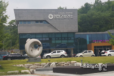  영월군, 치매안심센터 개소 준비에 박차 