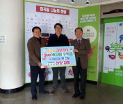  부천 찬양교회-한우리 재활 요양병원, 성금 및 물품 후원 