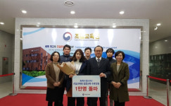  조달교육원 교육생 1만 명 돌파…최고의 도달전문교육서비스 제공하겠다 