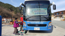  영덕군, 찾아가는 의료서비스 주민 대만족 