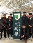  수능성적표 발표, 2019학년도 대입선행반 모집 등용문 종로기숙학원 