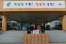  농협 고령축산물공판장 성금 1000만 원 / 쌍림육가공 라면 100박스 기탁 