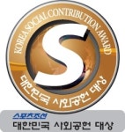  (주)동서기공·(주)알테크노메탈, 스포츠조선 사회공헌대상 수상 
