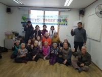  [마을탐방④] 귀촌인에 내민 따뜻한 손 ‘명성2리 이수옥 이장’ 