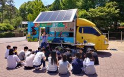  태양광으로 만든 솜사탕…체험 프로그램 찾아가는 에너지 놀이터 