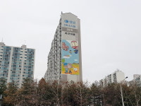  만화도시 부천 초대형 만화 갤러리 탄생 