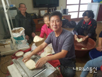  [마을탐방⑤] 초콜릿보다 더 달달한 흥의 동네 삼성2리 서명원 이장 