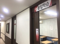  대치동 수학학원 대맥, 매일 관리하는 몰입학습수업 통해 취약단원 보완 