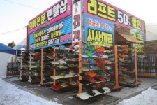  비발디파크 인근 간지렌탈샵, 장비 대여, 강습, 숙박까지 한 번에! 