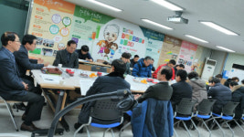  부천시 심곡본동, 주민자치프로그램 다자녀 가정 수강료 감면 