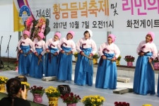  [마을탐방⑩] 자부심으로 만든 공존의 꽃길을 걷다 화전2리 김은석 이장 