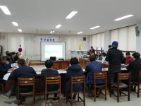  성주군, 한개마을 진입로 확포장공사 주민설명회 