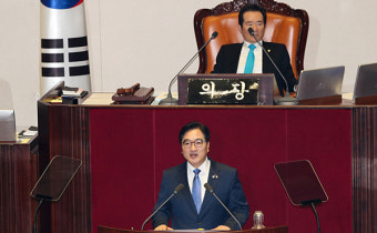 우원식 교섭단체 연설 