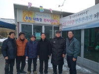  [마을탐방 #15] 시니어의 힘으로 보여준 사람이 행복한 마을 병산2리 이만수 이장 