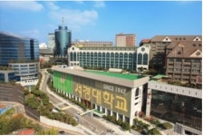  서경대, 경영문화대학원 동양학과 신입생 추가모집 진행 