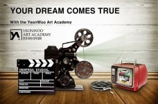  영화연출과, 영화과, 영화학과, 연출입시전문학원, 연우아트아카데미 