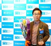  광주 새나래병원, ‘2018 한국소비자 만족지수1위’ 의료(목·어깨) 부문 선정 