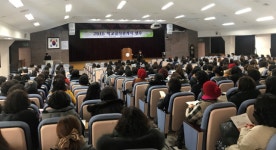 목포시위생매입장관리사무소 | 목포교육지원청. 학교급식관계자 위생·안전 강화 연수 실시