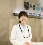  소아교정으로 자녀의 치아건강을 지키자 