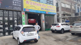  중고차이야기, 부천·인천지역 중고차 6개월 A/S 실시 