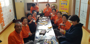  성주군, ‘우리마을 예쁜 치매쉼터’ 개강 