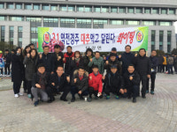  3.1 역전경주 단장면팀 대추 먹고 달려 우승 
