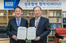  대구가톨릭대 역사‧박물관 ↔ (재)진흥문화재연구원 협약 체결 