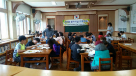  푸른밀양21추진협의회, 2018년 찾아가는 기후 학교 운영 